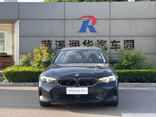 BMW 3 Series 2025