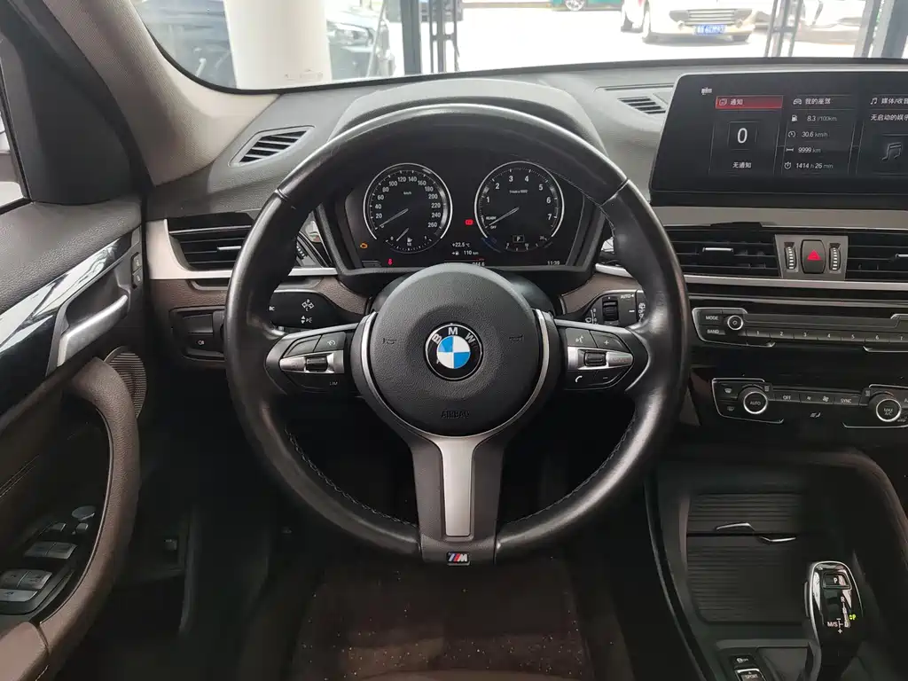 BMW X1 2023 — фото 12