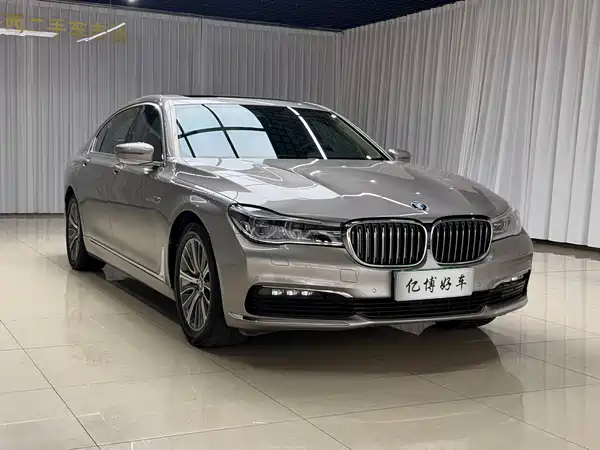BMW 7 Series 2016