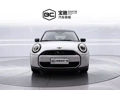 MINI MINI 2026