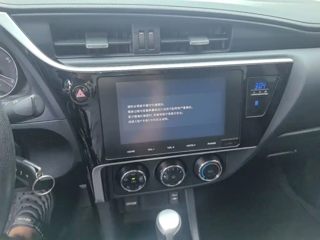 Toyota Levin 2017 — фото 13