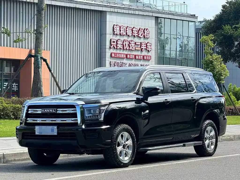 Haval H5 2024