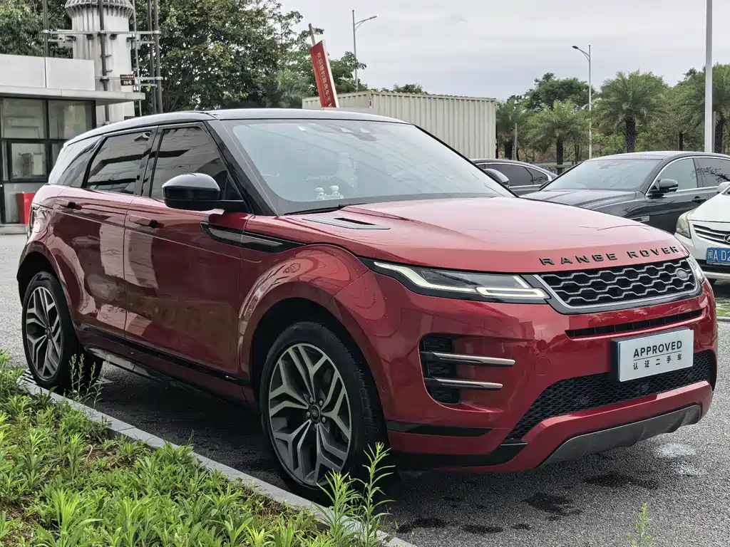 Land Rover Evoque 2020