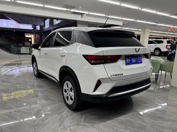 Wuling Xingchi 2022