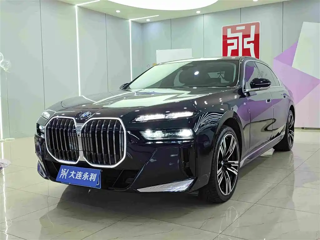 BMW 7 Series 2023