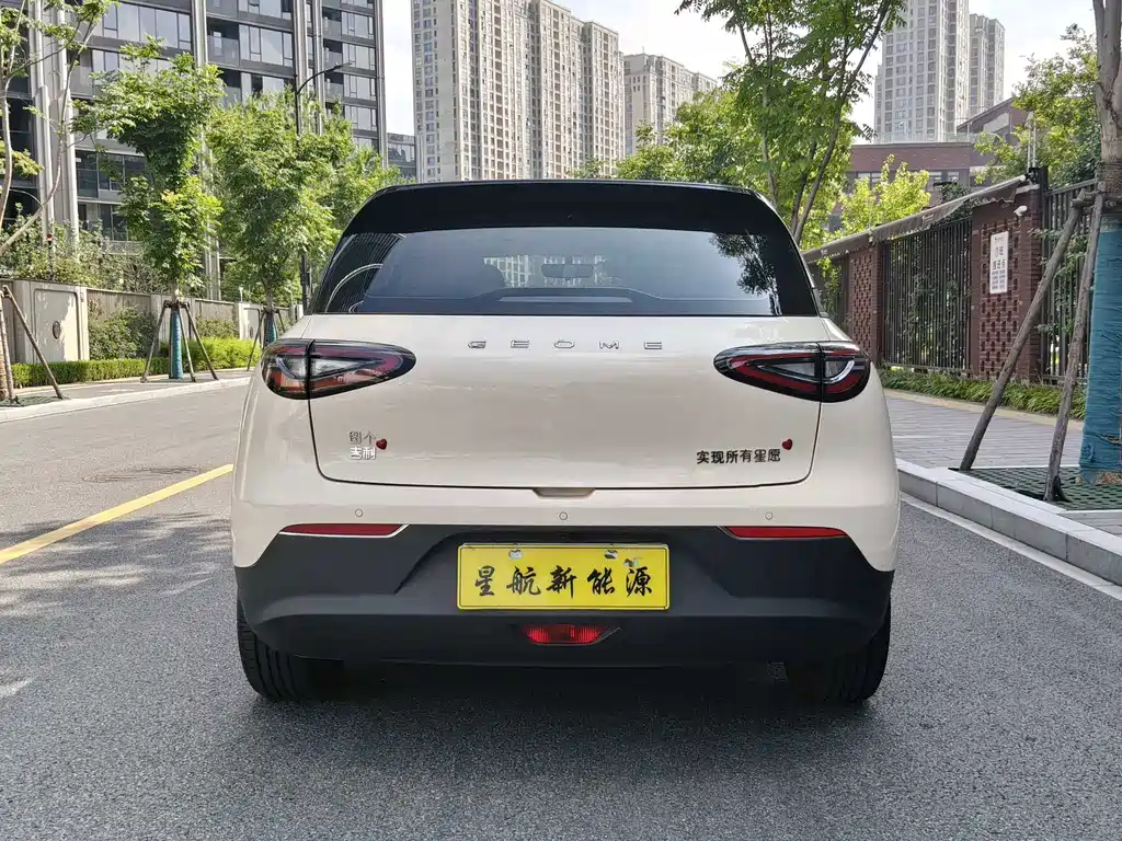 Geely Galaxy Starwish 2025 — фото 5