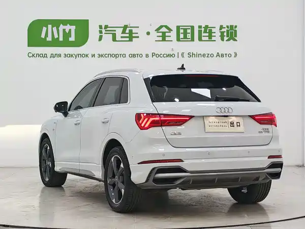 Audi Q3 2022