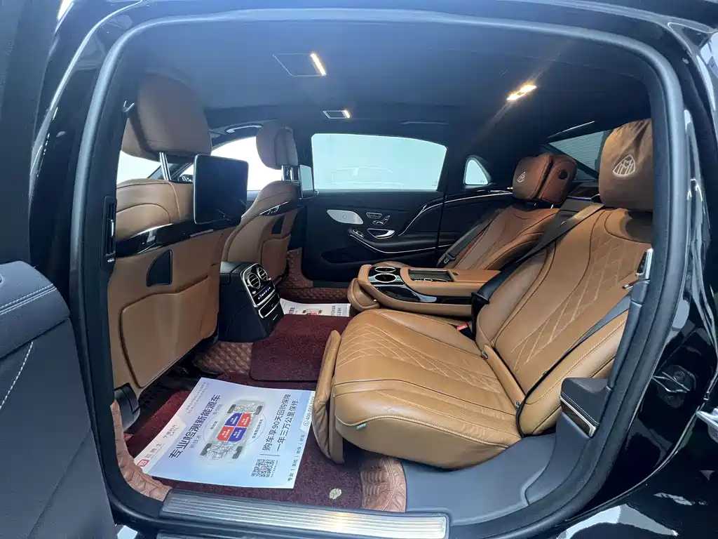 Mercedes-Benz Maybach S-Class 2021 — фото 26