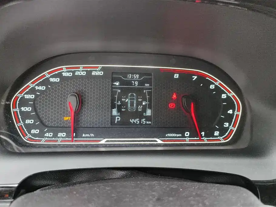 Chery Tiggo 3x 2019 — фото 14
