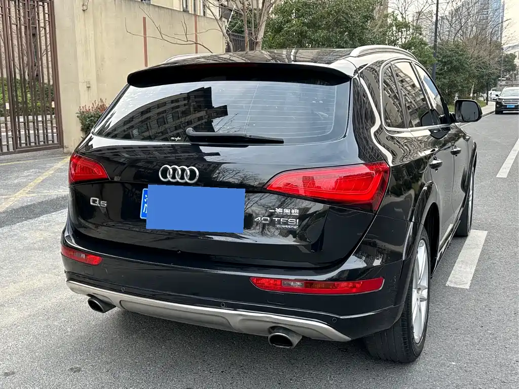 Audi Q5 2018