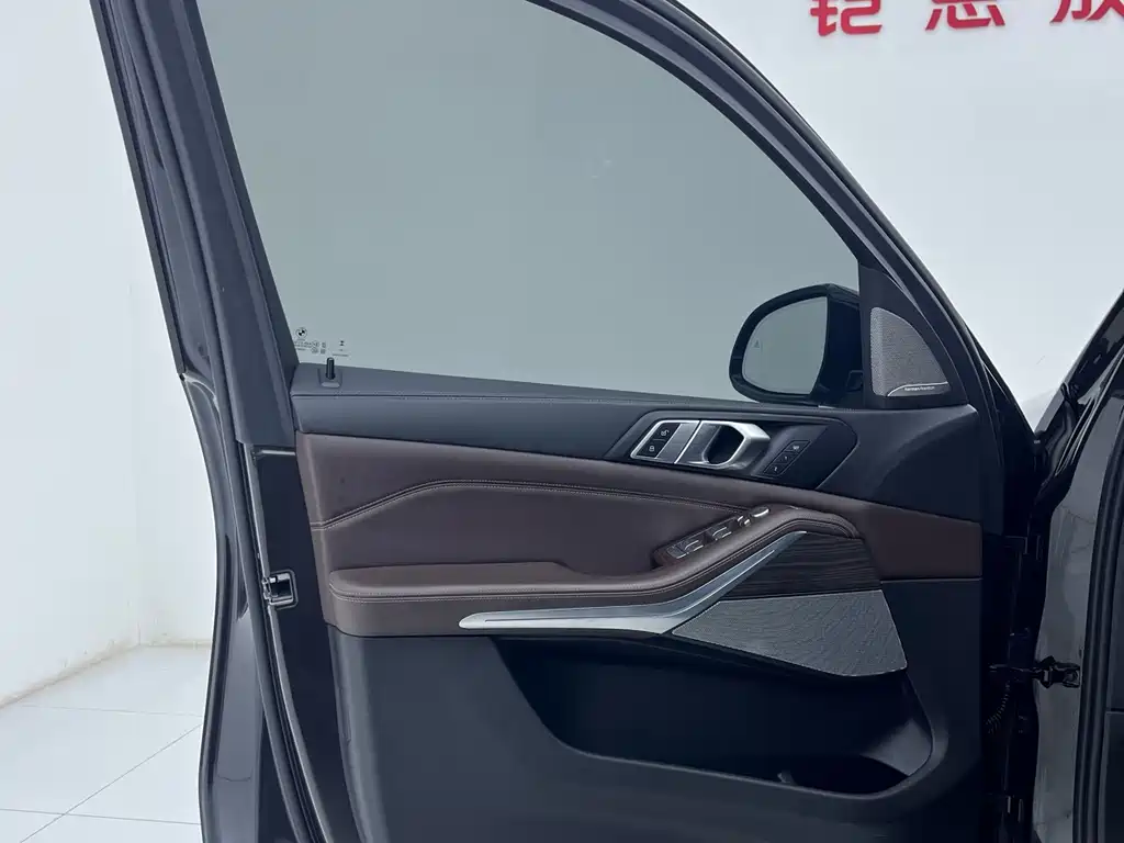 BMW X5 2022