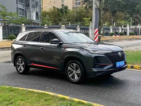 Changan CS75PLUS 2020