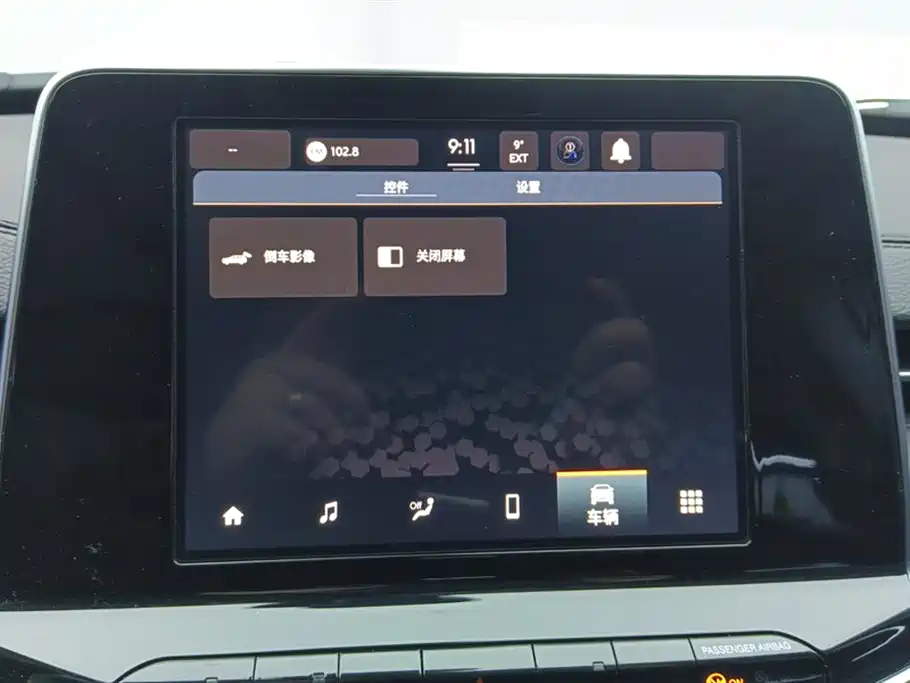 Jeep Compass 2021 — фото 13