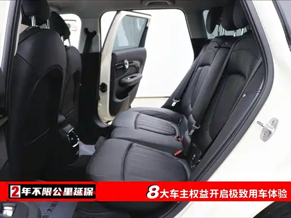 MINI Clubman 2019