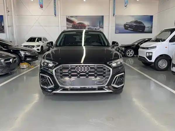 Audi Q5L 2022
