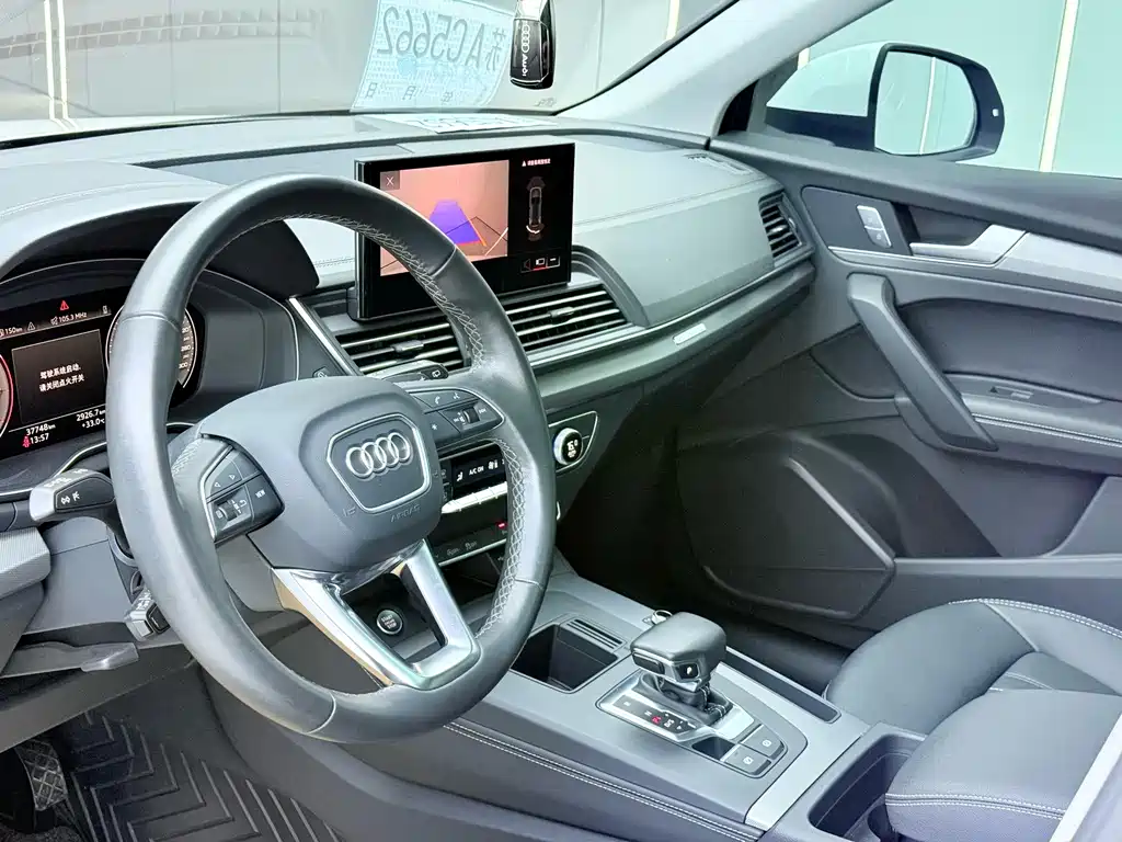 Audi Q5L 2024 — фото 5
