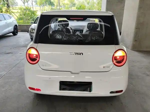 Changan Lumin 2026