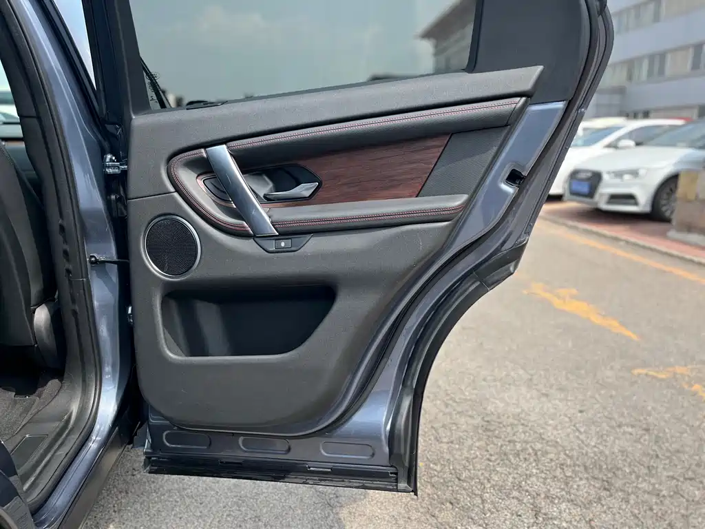 Land Rover Discovery Sport 2020 — фото 26
