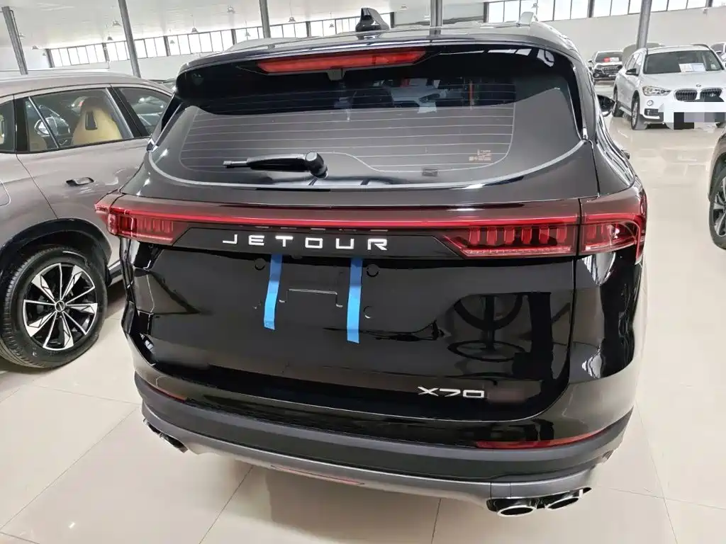 Jetour X70 PLUS 2026
