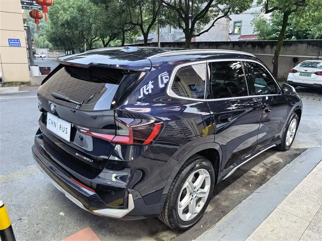 BMW X1 2023