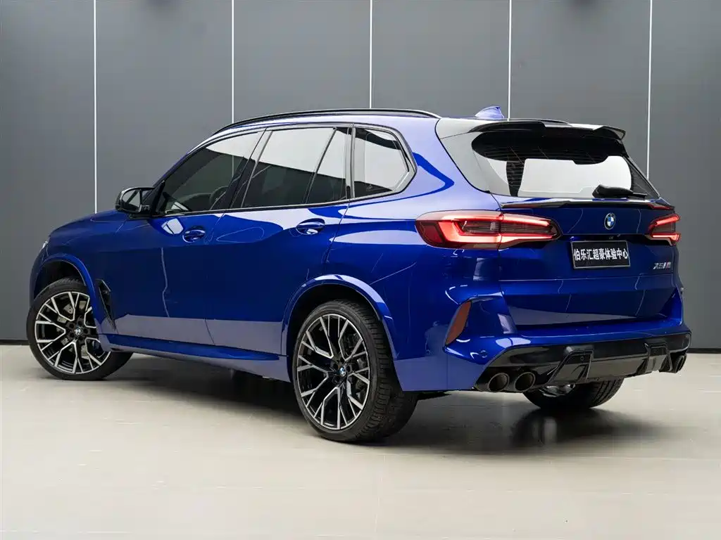 BMW X5 M 2023