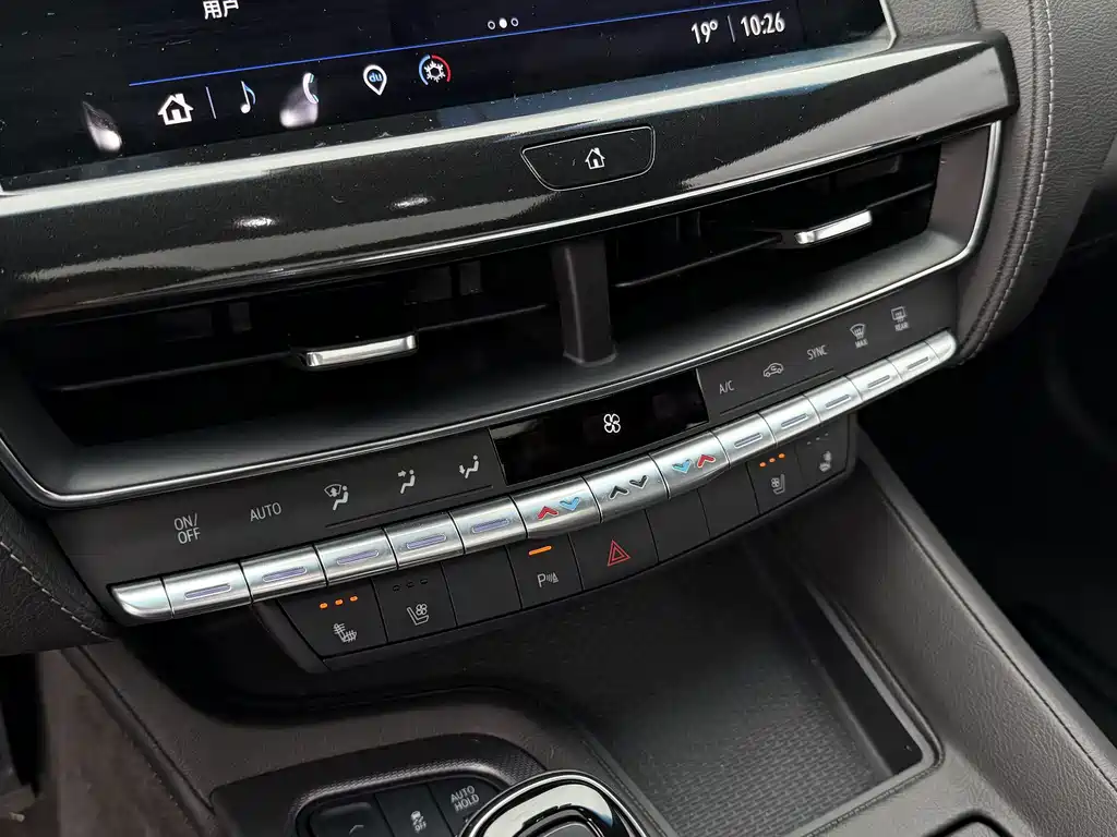 Cadillac CT5 2022 — фото 10