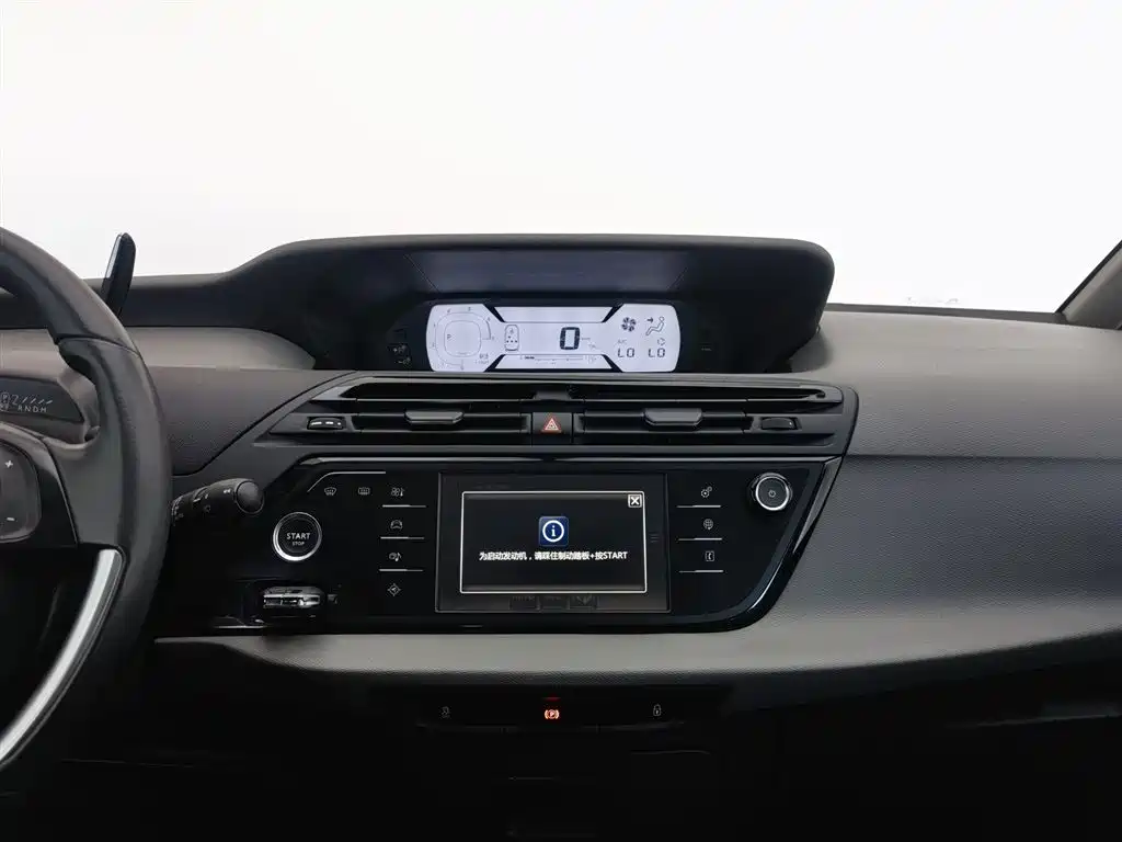 Citroen C4 Picasso 2019 — фото 12
