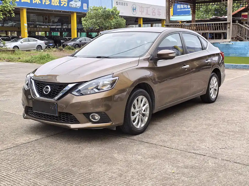 Nissan Sylphy 2016