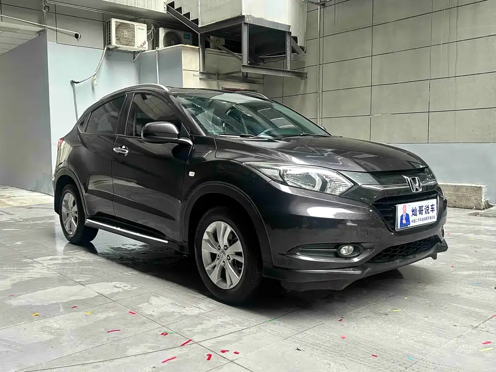Honda Vezel 2018