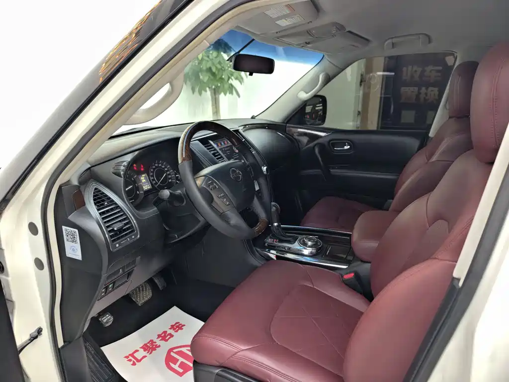Nissan Patrol 2017 — фото 16