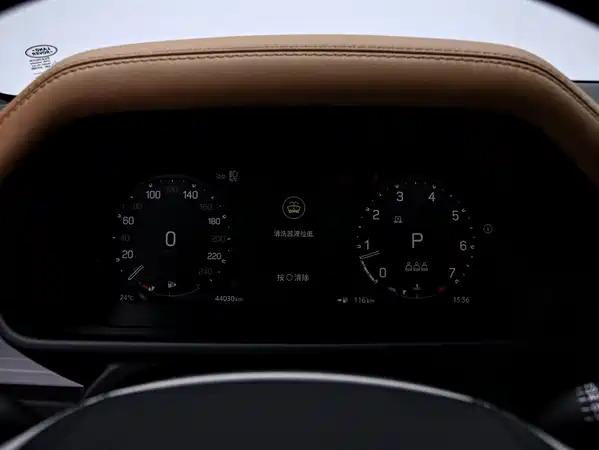 Land Rover Defender 2024