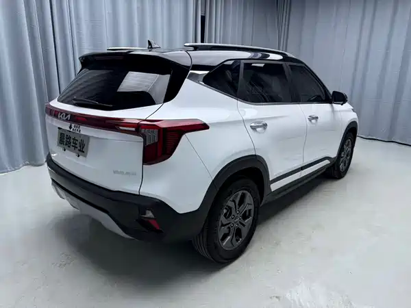 Kia Seltos 2023
