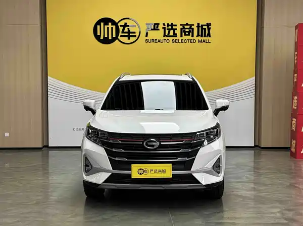 GAC Trumpchi GS3 2023