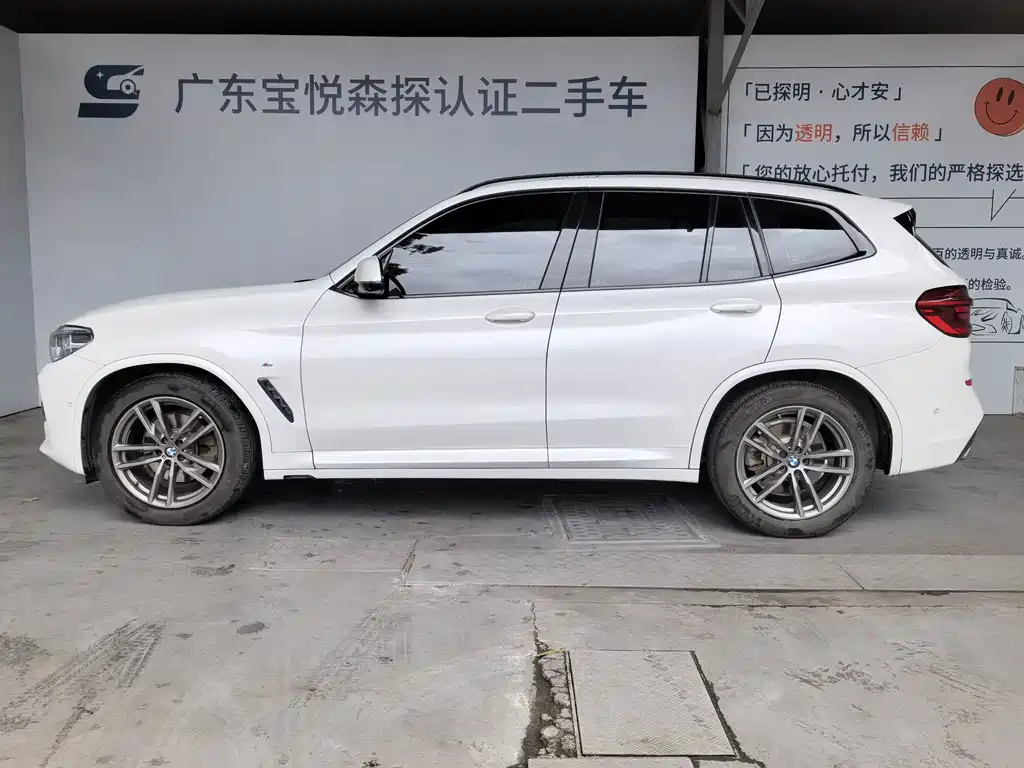 BMW X3 2021 — фото 2