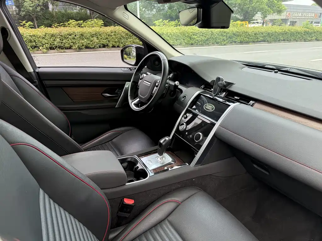 Land Rover Discovery Sport 2020 — фото 12