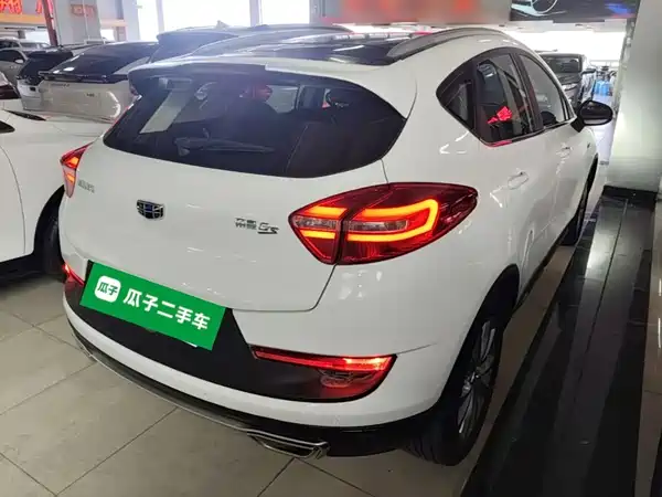 Geely Emgrand GS 2016