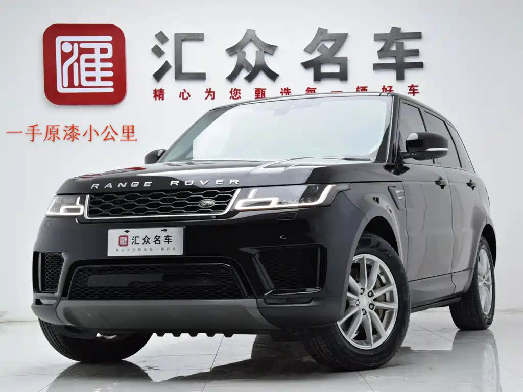 Land Rover Sport 2020