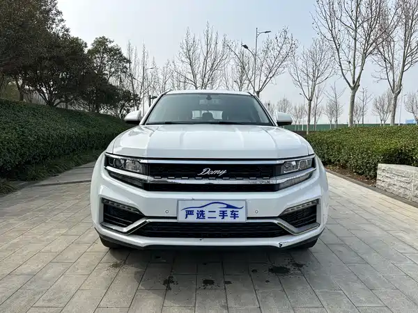 Zotye Damai X7 2017