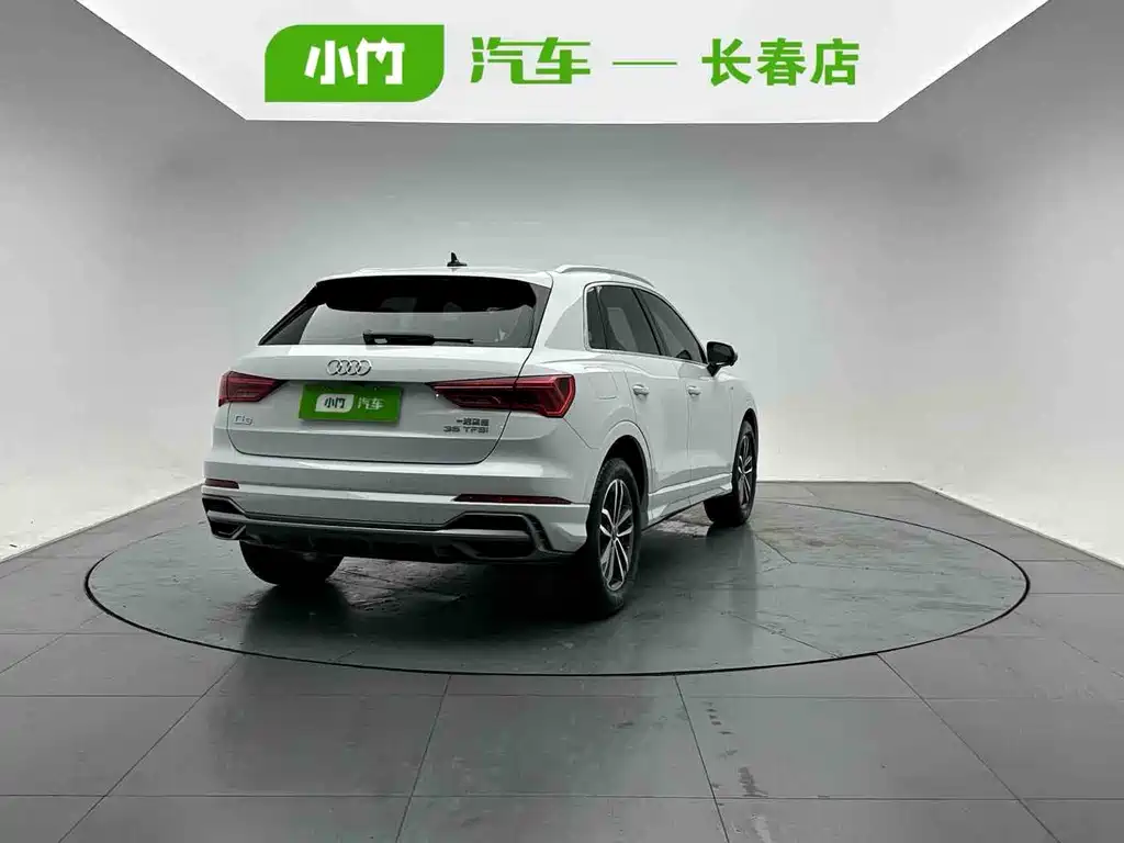 Audi Q3 2022