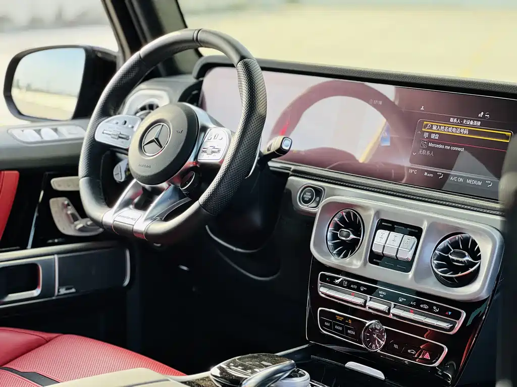 Mercedes-Benz G-Class AMG 2023 — фото 10