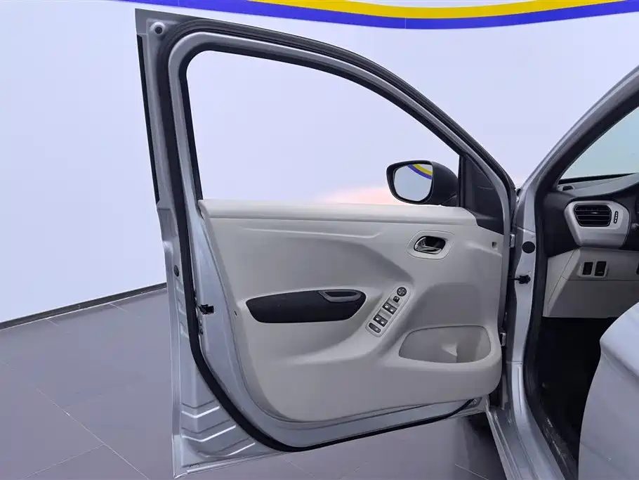 Citroen Elysee 2014