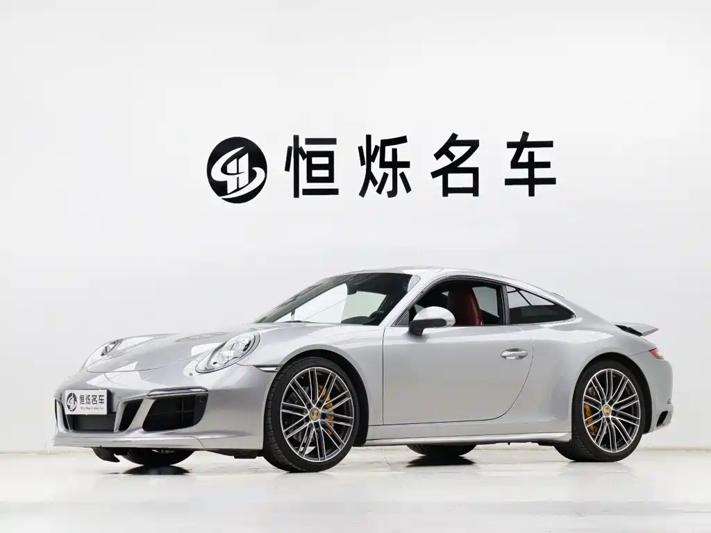 Porsche 911 2017