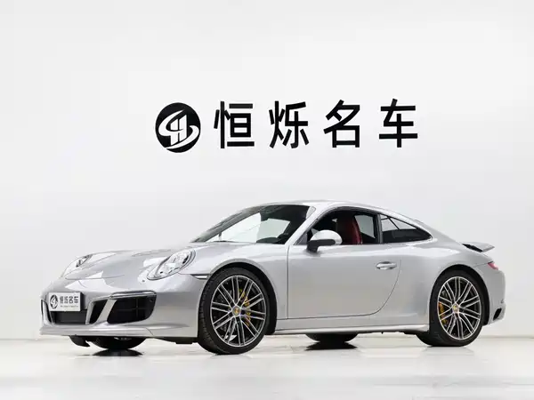 Porsche 911 2017