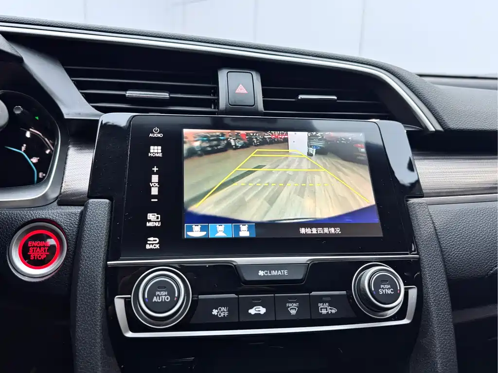 Honda Civic 2020 — фото 13