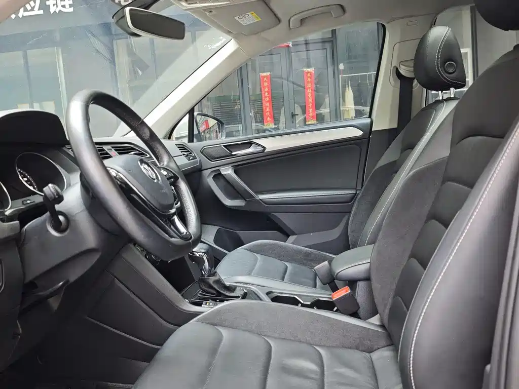 Volkswagen Tiguan L 2017