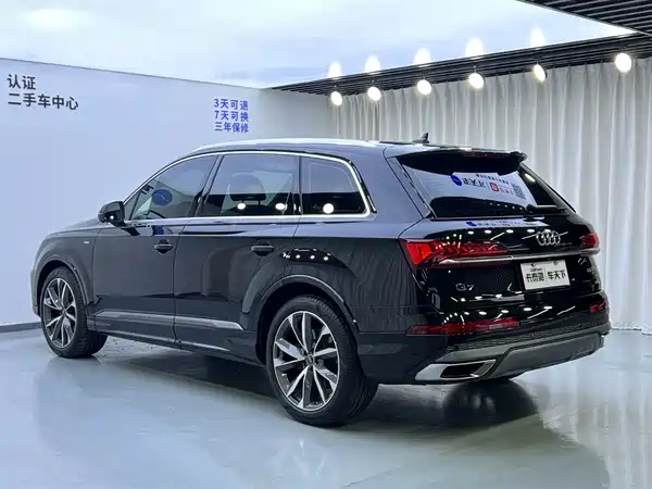 Audi Q7 2022