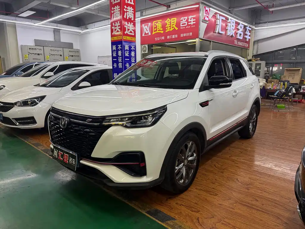 Changan CS55PLUS 2021