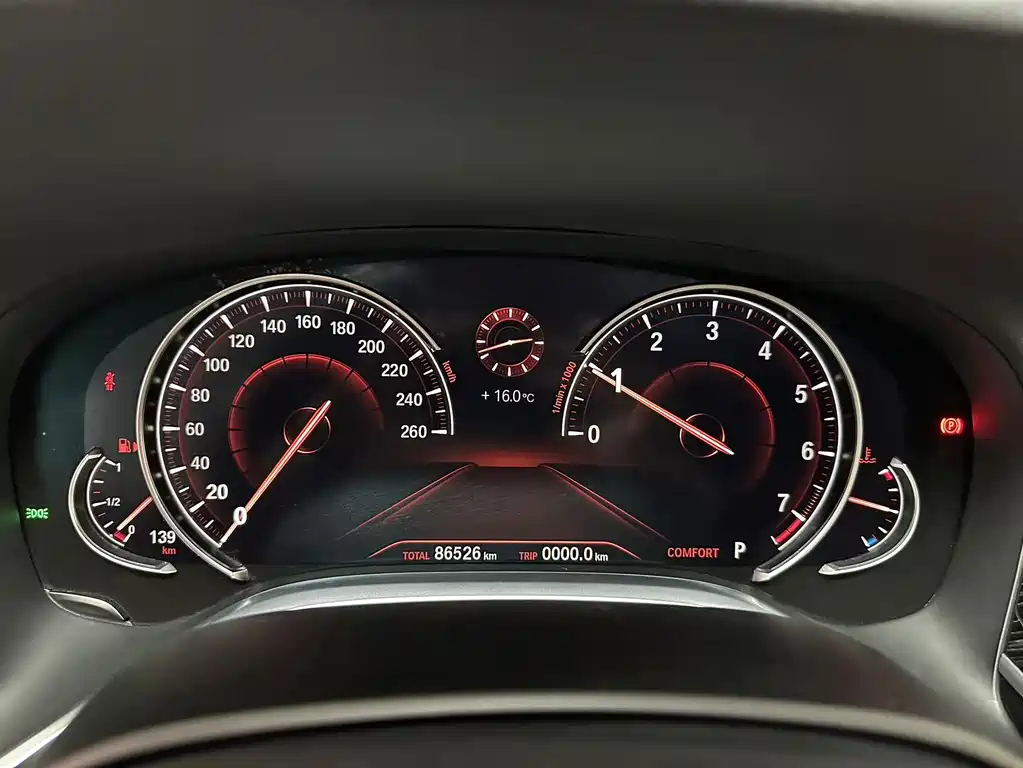 BMW 7 Series 2019 — фото 20