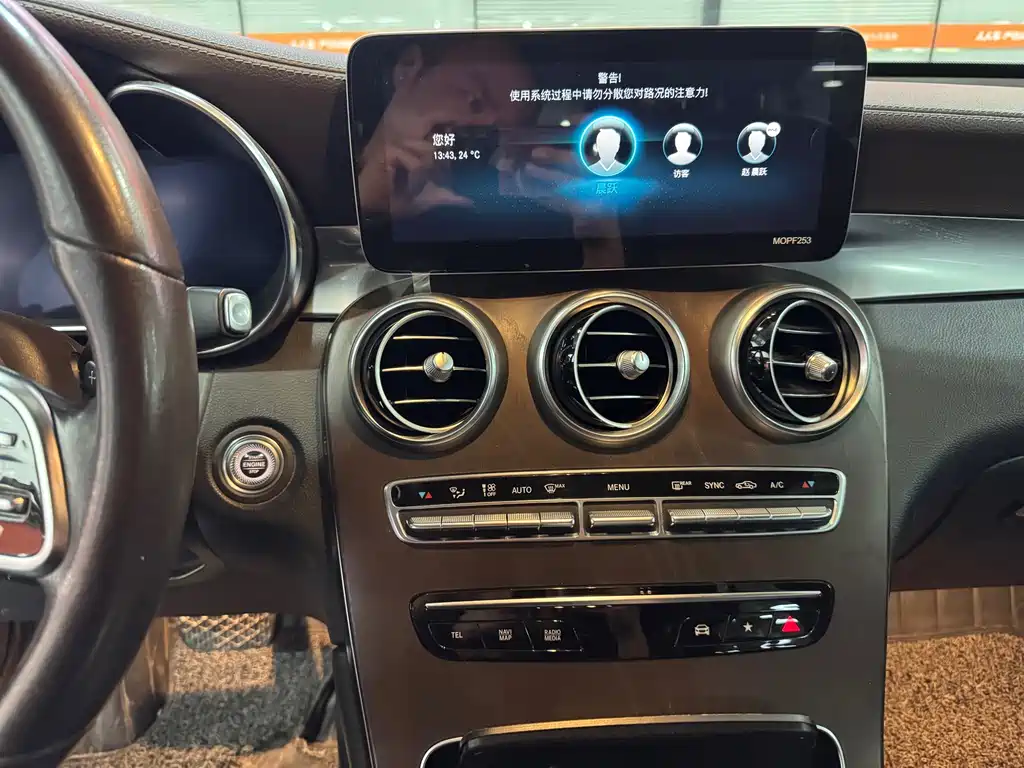 Mercedes-Benz GLC 2020 — фото 14