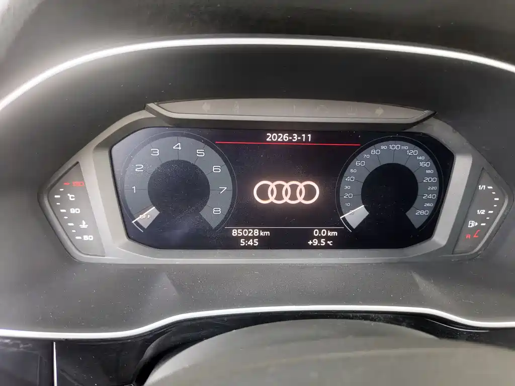 Audi Q3 2020